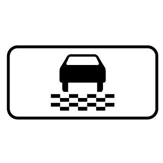 Land Cruiser. Urj200, 202 Grj200 Vdj200
