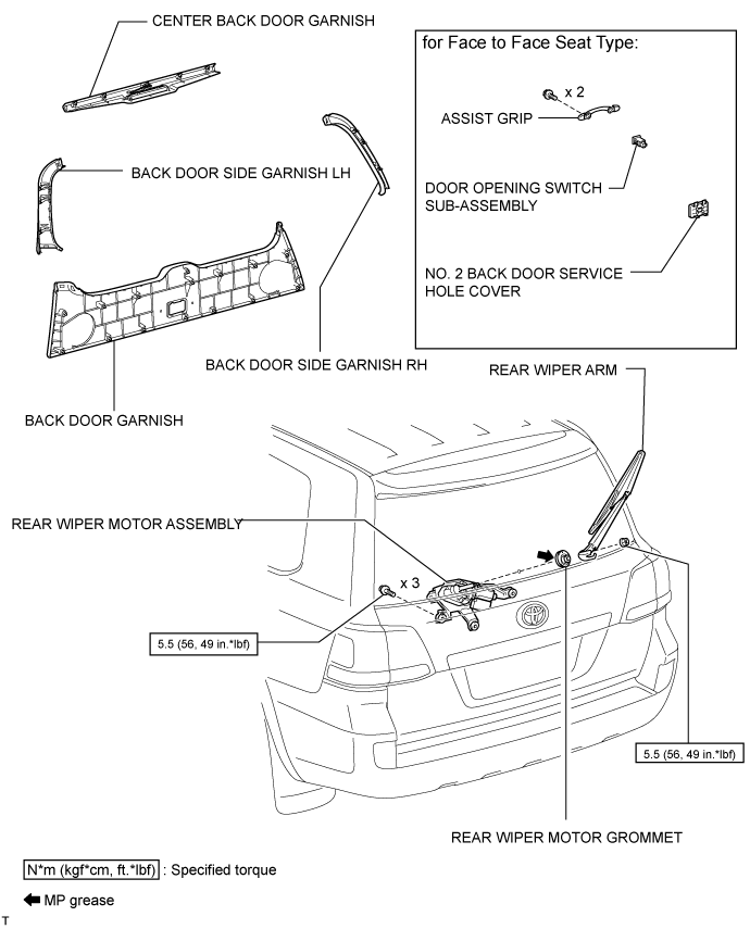 Rear Wiper Motor - Components. WIPER / WASHER. Land Cruiser URJ200  URJ202 GRJ200 VDJ200