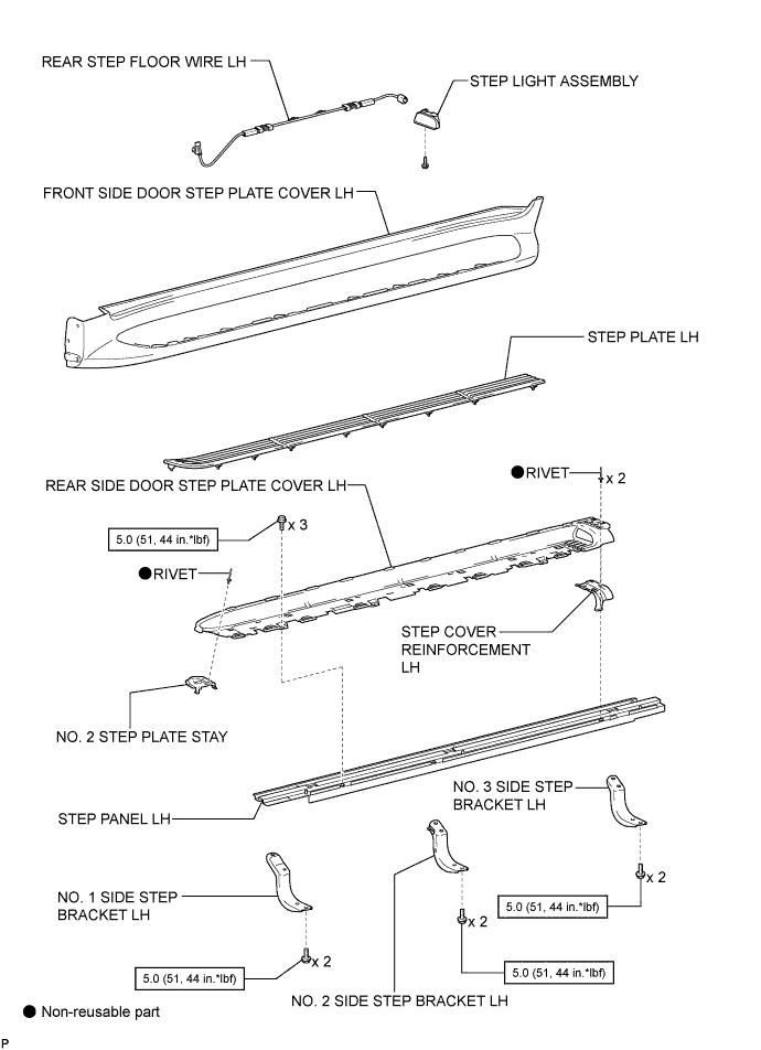 Side Step (W/ Foot Light) - Components. EXTERIOR PANELS / TRIM. Land Cruiser URJ200  URJ202 GRJ200 VDJ200
