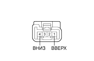 Dtc B2653  Неисправность Датчика Подъема. СИДЕНЬЯ. Land Cruiser Prado GRJ150 TRJ150 TRJ155 KDJ150 TRJ155 LJ150