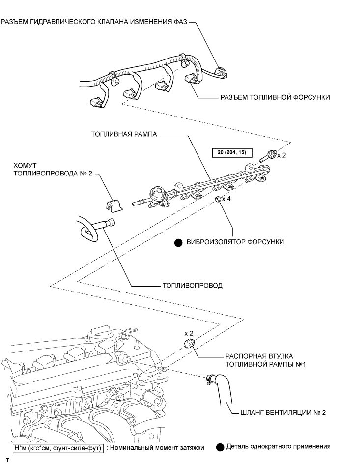 Toyota Rav4. Aca30, 33, 38 Ala30.Система Управления Двигателем 1Az-Fe.Система Sfi Для 1Az-Fe.Датчик Детонации  Узлы И Детали