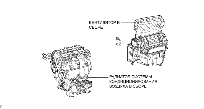 Camry ASV50 GSV50 ACV51.Система Отопления Кондиционирования.Система Кондиционирования.Установка кондиционирования воздуха узлы и детали