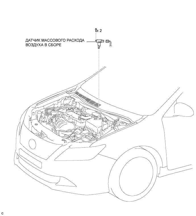 Camry ASV50 GSV50 ACV51.Система Управления Двигателем 2Ar-Fe.Система Sfi.Датчик массового расхода воздуха  узлы и детали