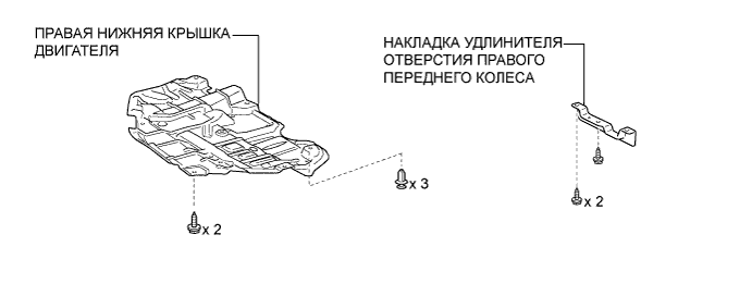 Camry ASV50 GSV50 ACV51.Системы Впуска И Выпуска Отработавших Газов Двигателя 2Gr-Fe.Система Впуска.Выпускная труба  узлы и детали