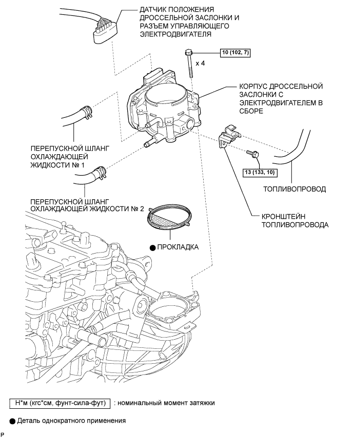 Camry ASV50 GSV50 ACV51.Механическая Часть Двигателя 2Ar-Fe.Двигатель.Блок двигателя узлы и детали