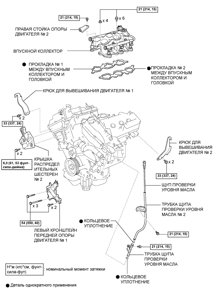 Camry ASV50 GSV50 ACV51.Механическая Часть Двигателя 2Gr-Fe.Двигатель.Распредвал  узлы и детали