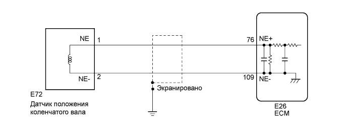 Camry ASV50 GSV50 ACV51.Система Управления Двигателем 2Ar-Fe.Система Sfi.
dtc
  p0335  цепь датчика положения коленчатого вала a