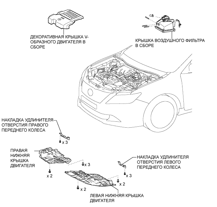 Camry ASV50 GSV50 ACV51.Система Управления Двигателем 2Gr-Fe.Система Sfi.Корпус дроссельной заслонки  узлы и детали