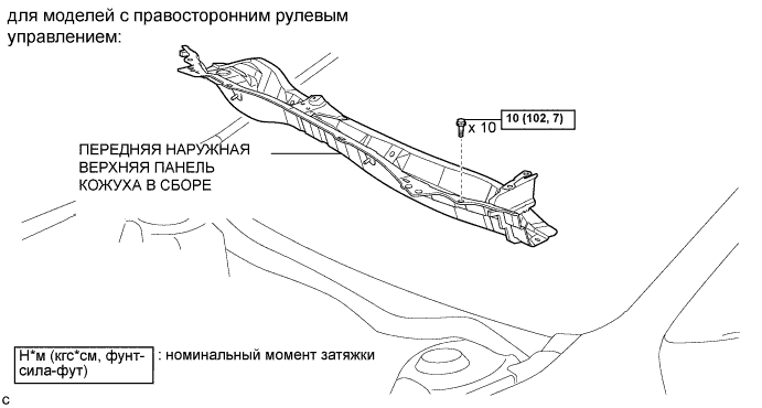 Camry ASV50 GSV50 ACV51.Система Отопления Кондиционирования.Система Кондиционирования.Установка кондиционирования воздуха узлы и детали