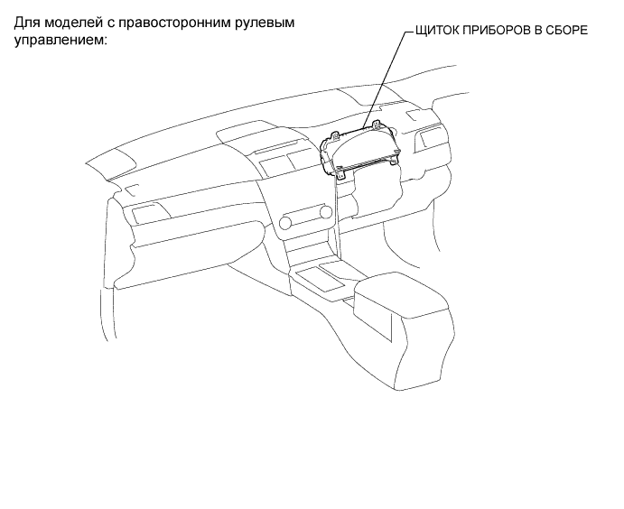 Camry ASV50 GSV50 ACV51.Аккумуляторная Батарея Система Зарядки Двигателя 2Ar-Fe.Система Зарядки Аккумуляторной Батареи.Система зарядки аккумуляторной батареи расположение деталей