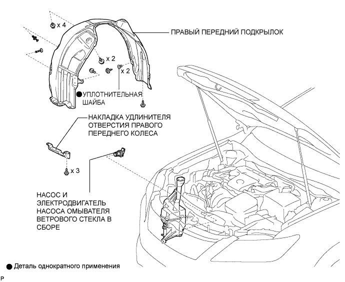 Camry ASV50 GSV50 ACV51.Стеклоочистители Стеклоомыватели.Система Стеклоочистителей И Стеклоомывателей.Электродвигатель стеклоомывателя  узлы и детали