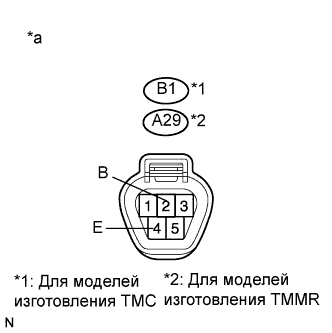 Camry ASV50 GSV50 ACV51.Стеклоочистители Стеклоомыватели.Система Стеклоочистителей И Стеклоомывателей.Система стеклоочистителей и стеклоомывателей  цепь электродвигателя переднего стеклоочистителя