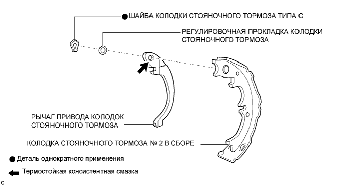 Camry ASV50 GSV50 ACV51.Стояночный Тормоз.Система Стояночного Тормоза.Стояночный тормоз в сборе  узлы и детали