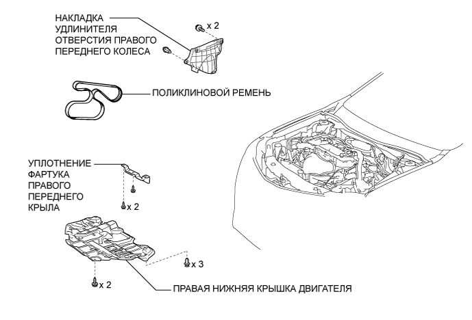 Camry ASV50 GSV50 ACV51.Механическая Часть Двигателя 1Az-Fe.Двигатель.Приводной ремень  узлы и детали