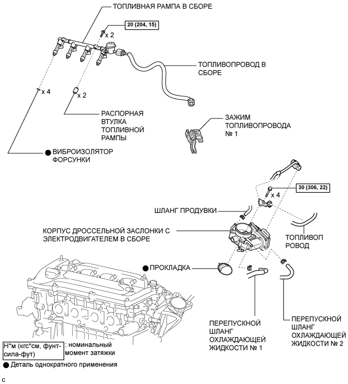Camry ASV50 GSV50 ACV51.Системы Впуска И Выпуска Отработавших Газов Двигателя 1Az-Fe.Система Впуска.Впускной коллектор  узлы и детали