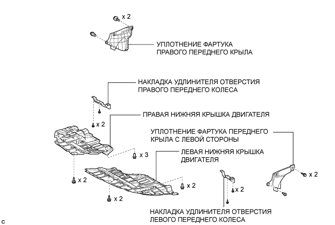 Camry ASV50 GSV50 ACV51.Приводной Вал Карданный Вал.Система Приводных Валов.Передний приводной вал в сборе (для моделей с 1az-fe) узлы и детали