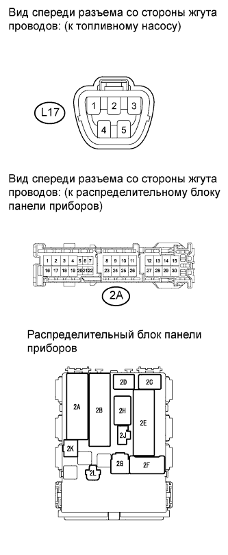 COROLLA, AURIS. ZZE150 ZRE151,152 NDE150.Система Управления Двигателем 4Zz-Fe.Система Sfi.Система Sfi  Цепь Управления Топливным Насосом