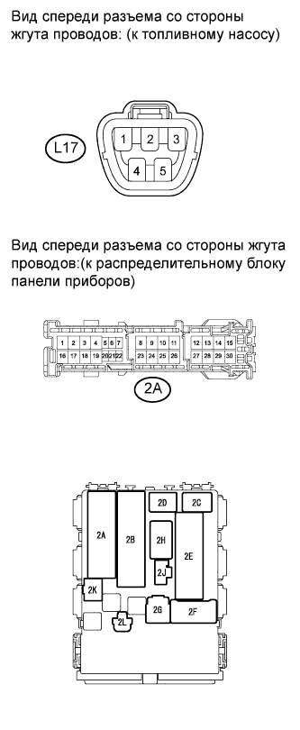 COROLLA, AURIS. ZZE150 ZRE151,152 NDE150.Система Управления Двигателем 2Zr-Fe.Система Sfi.Система Sfi  Цепь Управления Топливным Насосом