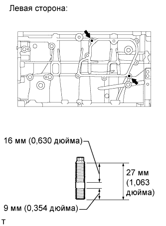 COROLLA, AURIS. ZZE150 ZRE151,152 NDE150.Механическая Часть Двигателя 2Zr-Fe.Двигатель.Блок Цилиндров  Замена