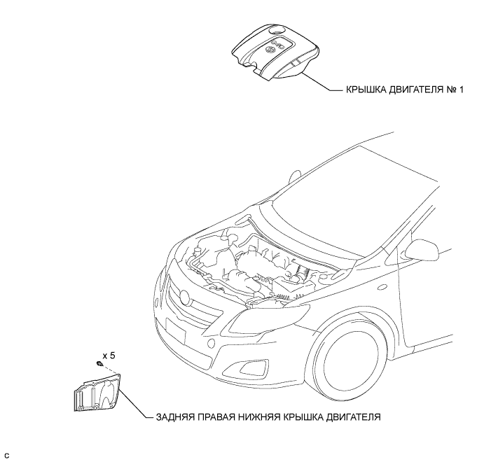 COROLLA, AURIS. ZZE150 ZRE151,152 NDE150.Механическая Часть Двигателя 1Nd-Tv.Двигатель.Прокладка Головки Блока Цилиндров Узлы И Детали