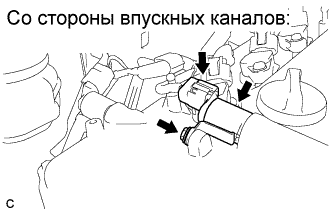 COROLLA, AURIS. ZZE150 ZRE151,152 NDE150.Система Управления Двигателем 2Zr-Fe.Система Sfi.Гидравлический Клапан Изменения Фаз В Сборе  Установка