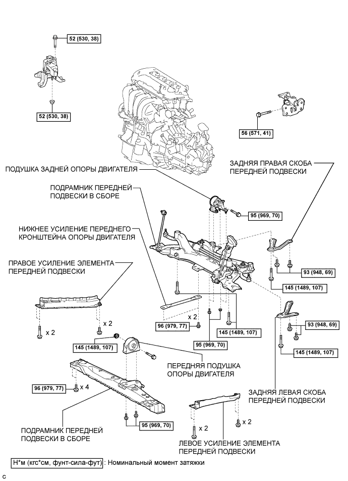 COROLLA, AURIS. ZZE150 ZRE151,152 NDE150.Механическая Часть Двигателя 4Zz-Fe.Двигатель.Двигатель В Сборе Узлы И Детали
