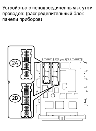 COROLLA, AURIS. ZZE150 ZRE151,152 NDE150.Система Управления Двигателем 4Zz-Fe.Система Sfi.Система Sfi  Цепь Управления Топливным Насосом