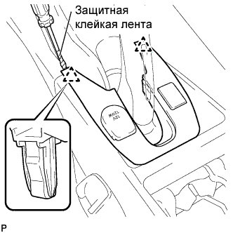 COROLLA, AURIS. ZZE150 ZRE151,152 NDE150.Дополнительная Система (Пассивной) Безопасности.Система Подушек Безопасности.Подушка Безопасности Занавесочного Типа В Сборе (Для 3-Дверной Модели С Кузовом Типа Хэтчбэк)  Снятие