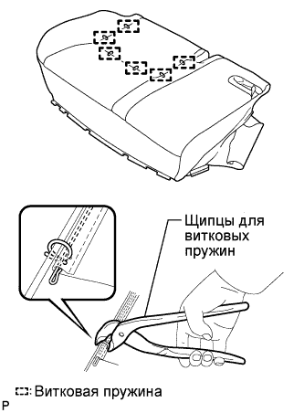 COROLLA, AURIS. ZZE150 ZRE151,152 NDE150.Сиденье.Система Подогрева Сидений.Правое Заднее Сиденье В Сборе (Для Моделей С Кузовом Типа Хэтчбэк)  Повторная Сборка