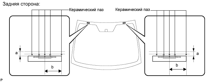 COROLLA, AURIS. ZZE150 ZRE151,152 NDE150.Ветровое Стекло Оконные Стекла.Система Управления Электрическими Стеклоподъемниками.Ветровое Стекло (Для 3-Дверных Моделей С Кузовом Типа Хэтчбэк)  Установка