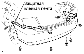 COROLLA, AURIS. ZZE150 ZRE151,152 NDE150.Наружное Оборудование Автомобиля.Передний Бампер (Для Моделей С Кузовом Типа 