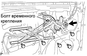 COROLLA, AURIS. ZZE150 ZRE151,152 NDE150.Ветровое Стекло Оконные Стекла.Система Управления Электрическими Стеклоподъемниками.Электродвигатель Стеклоподъемника (Для Моделей С Кузовом Типа Седан)  Установка