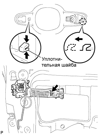 COROLLA, AURIS. ZZE150 ZRE151,152 NDE150.Капот Двигателя Двери.Электрическая Система Управления Дверью Багажного Отделения С Помощью Наружной Ручки (Для Моделей С Кузовом Типа 