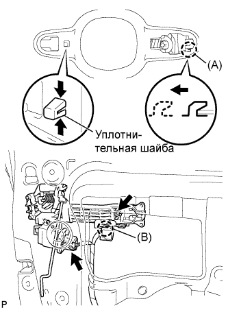 COROLLA, AURIS. ZZE150 ZRE151,152 NDE150.Капот Двигателя Двери.Электрическая Система Управления Дверью Багажного Отделения С Помощью Наружной Ручки (Для Моделей С Кузовом Типа 