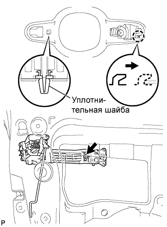 COROLLA, AURIS. ZZE150 ZRE151,152 NDE150.Капот Двигателя Двери.Электрическая Система Управления Дверью Багажного Отделения С Помощью Наружной Ручки (Для Моделей С Кузовом Типа 