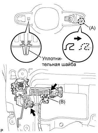 COROLLA, AURIS. ZZE150 ZRE151,152 NDE150.Капот Двигателя Двери.Электрическая Система Управления Дверью Багажного Отделения С Помощью Наружной Ручки (Для Моделей С Кузовом Типа 