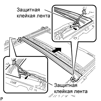 COROLLA, AURIS. ZZE150 ZRE151,152 NDE150.Люк.Система Люка.Кожух Люка (Для 5-Дверных Моделей С Кузовом Типа Хэтчбэк)  Разборка