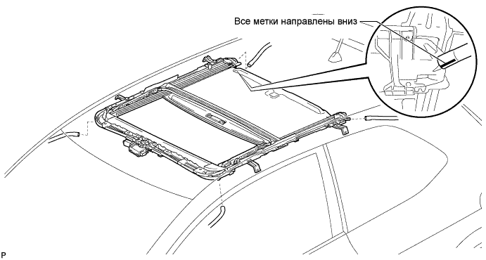 COROLLA, AURIS. ZZE150 ZRE151,152 NDE150.Люк.Система Люка.Кожух Люка (Для 3-Дверных Моделей С Кузовом Типа Хэтчбэк)  Установка