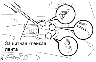 COROLLA, AURIS. ZZE150 ZRE151,152 NDE150.Дверной Замок.Система Управления Замками Дверей (Для Моделей С Кузовом Типа 