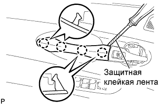 COROLLA, AURIS. ZZE150 ZRE151,152 NDE150.Дверной Замок.Система Управления Замками Дверей (Для Моделей С Кузовом Типа 