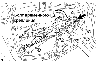 COROLLA, AURIS. ZZE150 ZRE151,152 NDE150.Ветровое Стекло Оконные Стекла.Система Управления Электрическими Стеклоподъемниками.Электродвигатель Стеклоподъемника (Для 5-Дверных Моделей С Кузовом Типа Хэтчбэк)  Установка