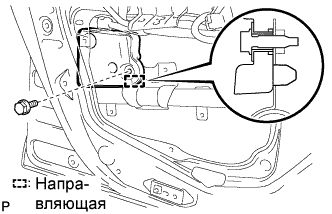 COROLLA, AURIS. ZZE150 ZRE151,152 NDE150.Капот Двигателя Двери.Электрическая Система Управления Дверью Багажного Отделения С Помощью Наружной Ручки (Для Моделей С Кузовом Типа 