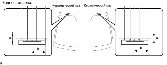 COROLLA, AURIS. ZZE150 ZRE151,152 NDE150.Ветровое Стекло Оконные Стекла.Система Управления Электрическими Стеклоподъемниками.Ветровое Стекло (Для Моделей С Кузовом Типа Седан)  Установка