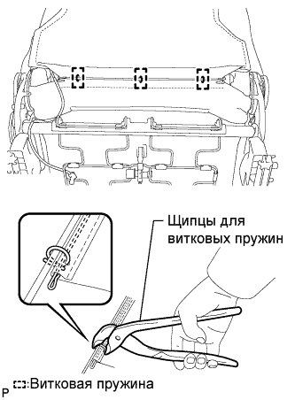 COROLLA, AURIS. ZZE150 ZRE151,152 NDE150.Сиденье.Система Подогрева Сидений.Переднее Сиденье В Сборе (Изготовитель – Tmmт)  Повторная Сборка