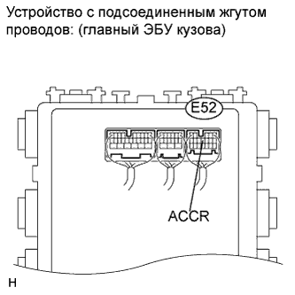 COROLLA, AURIS. ZZE150 ZRE151,152 NDE150.Система Запуска 1Zr-Fe.Система Запуска.Система Посадки И Запуска  Двигатель Не Запускается