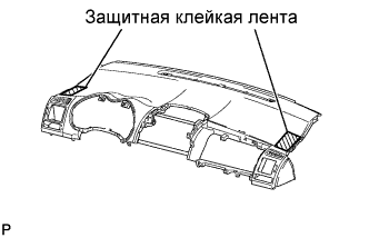 COROLLA, AURIS. ZZE150 ZRE151,152 NDE150.Кондиционирование Воздуха.Система Кондиционирования (Для Автоматического Кондиционера).Передний Датчик Температуры Испарителя (Для Моделей С Кузовом Типа Хэтчбэк)  Установка
