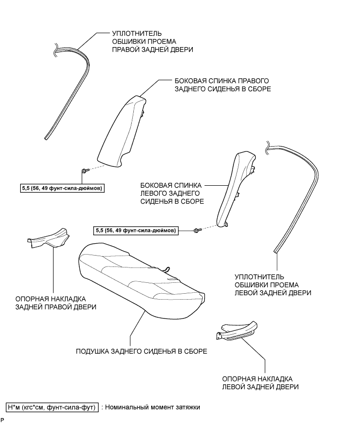 COROLLA, AURIS. ZZE150 ZRE151,152 NDE150.Ветровое Стекло Оконные Стекла.Система Управления Электрическими Стеклоподъемниками.Заднее Стекло (Для Моделей С Кузовом Типа Седан) Узлы И Детали