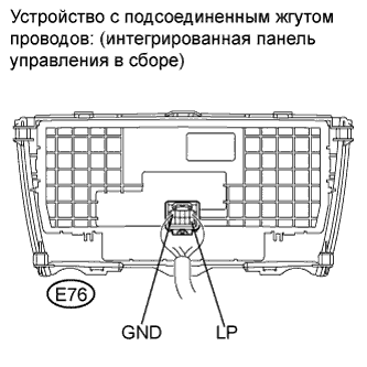 COROLLA, AURIS. ZZE150 ZRE151,152 NDE150.Устройства Противоугонной Системы.Противоугонная Система.Противоугонная Система Цепь Контрольной Лампы Безопасности