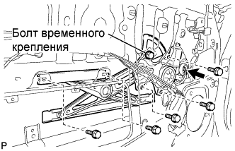 COROLLA, AURIS. ZZE150 ZRE151,152 NDE150.Ветровое Стекло Оконные Стекла.Система Управления Электрическими Стеклоподъемниками.Электродвигатель Стеклоподъемника (Для 3-Дверных Моделей С Кузовом Типа Хэтчбэк)  Установка