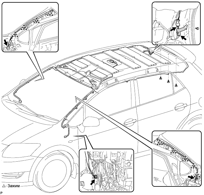 COROLLA, AURIS. ZZE150 ZRE151,152 NDE150.Аудиовизуальная Система.Аудио И Визуальная Система.Шнур Радиоантенны (Для 5-Дверной Модели С Кузовом Типа Хэтчбэк)  Снятие